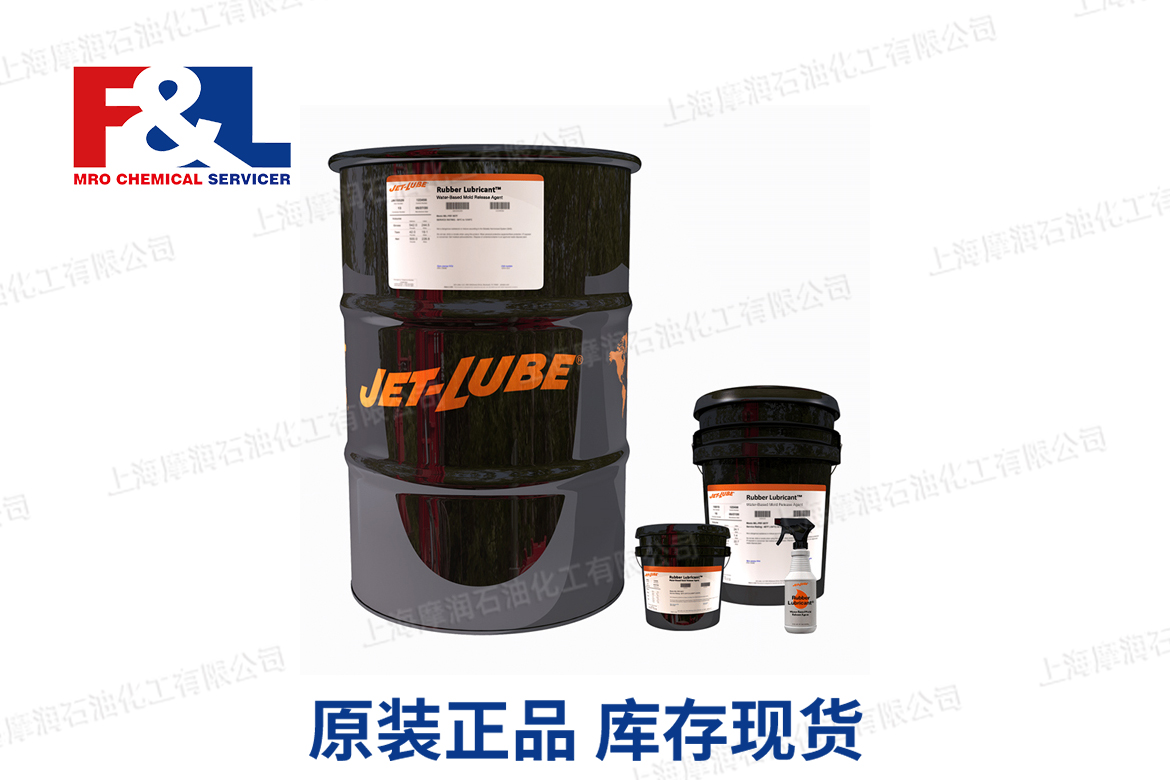 JET-LUBE Rubber Lubricant